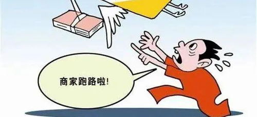 开了十几年，西安这家政公司突然关门失联，80多万会费打了水漂